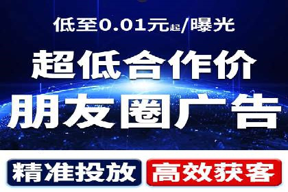 SEO与SEM优化案例：助力企业网站流量增长